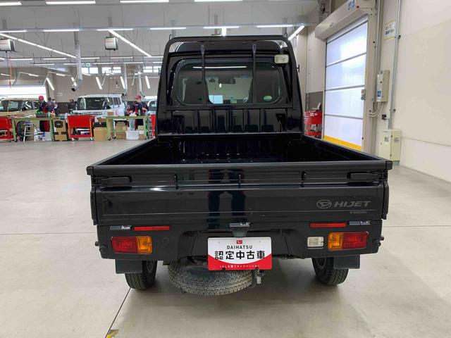 ハイゼットトラックジャンボSAIIIt 2WDLEDヘッドライト・オートマチックハイビーム・ナビ・ドライブレコーダー・ETC・マニュアルエアコン・キーレスエントリー・スマートアシストIII(群馬県)の中古車