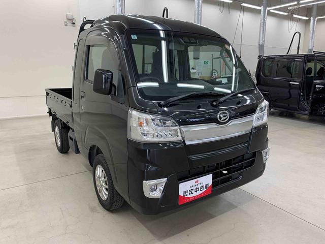 ハイゼットトラックジャンボSAIIIt 2WDLEDヘッドライト・オートマチックハイビーム・ナビ・ドライブレコーダー・ETC・マニュアルエアコン・キーレスエントリー・スマートアシストIII(群馬県)の中古車