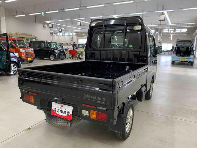 ハイゼットトラックジャンボSAIIIt 2WDLEDヘッドライト・オートマチックハイビーム・ナビ・ドライブレコーダー・ETC・マニュアルエアコン・キーレスエントリー・スマートアシストIII(群馬県)の中古車