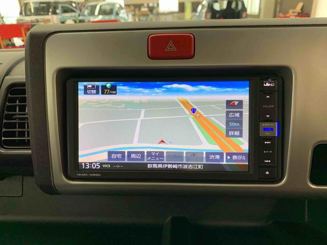 ハイゼットトラックジャンボSAIIIt 2WDLEDヘッドライト・オートマチックハイビーム・ナビ・ドライブレコーダー・ETC・マニュアルエアコン・キーレスエントリー・スマートアシストIII(群馬県)の中古車