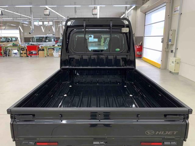 ハイゼットトラックジャンボSAIIIt 2WDLEDヘッドライト・オートマチックハイビーム・ナビ・ドライブレコーダー・ETC・マニュアルエアコン・キーレスエントリー・スマートアシストIII(群馬県)の中古車