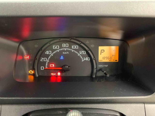 ハイゼットトラックジャンボSAIIIt 2WDLEDヘッドライト・オートマチックハイビーム・ナビ・ドライブレコーダー・ETC・マニュアルエアコン・キーレスエントリー・スマートアシストIII(群馬県)の中古車