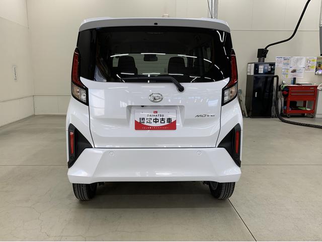 ムーヴG 2WD片側電動スライドドア・ナビ・LEDヘッドライト・オートライト・オートマチックハイビーム・プッシュスタートボタン・アイドリングストップ・オートエアコン・電動パーキングブレーキ・スマートアシスト(群馬県)の中古車