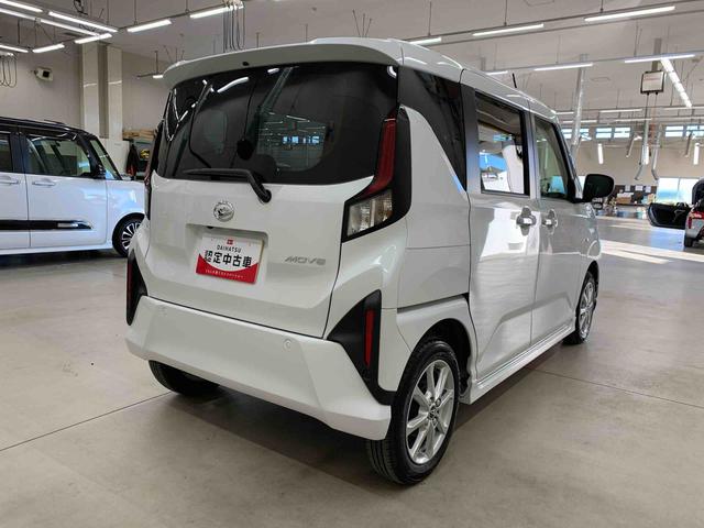 ムーヴG 2WD片側電動スライドドア・ナビ・LEDヘッドライト・オートライト・オートマチックハイビーム・プッシュスタートボタン・アイドリングストップ・オートエアコン・電動パーキングブレーキ・スマートアシスト(群馬県)の中古車