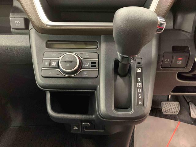 ムーヴG 2WD片側電動スライドドア・ナビ・LEDヘッドライト・オートライト・オートマチックハイビーム・プッシュスタートボタン・アイドリングストップ・オートエアコン・電動パーキングブレーキ・スマートアシスト(群馬県)の中古車