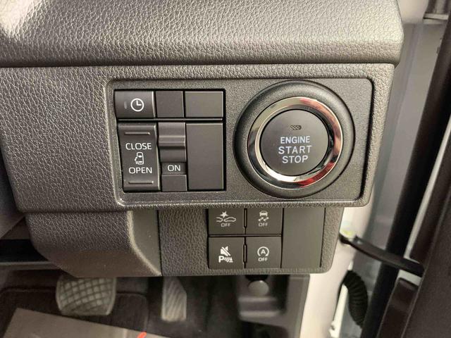 ムーヴG 2WD片側電動スライドドア・ナビ・LEDヘッドライト・オートライト・オートマチックハイビーム・プッシュスタートボタン・アイドリングストップ・オートエアコン・電動パーキングブレーキ・スマートアシスト(群馬県)の中古車