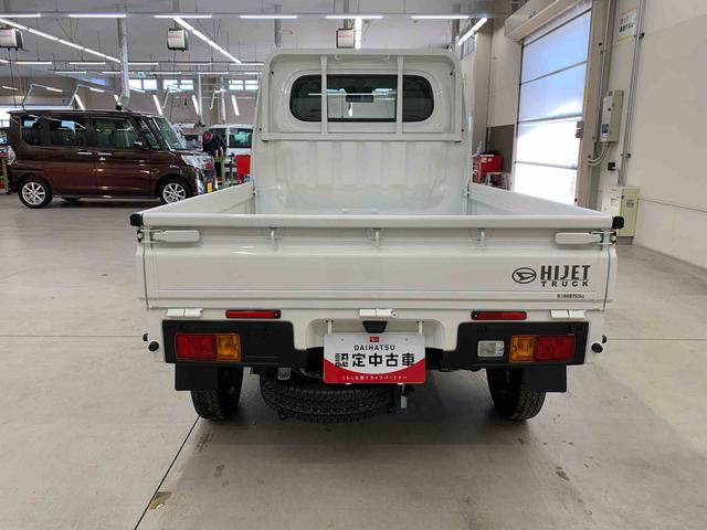 ハイゼットトラックスタンダード　４ＷＤオートライト・オートマチックハイビーム・ＡＭＦＭラジオ・マニュアルエアコン・キーレスエントリー・アイドリングストップ・スマートアシスト（群馬県）の中古車
