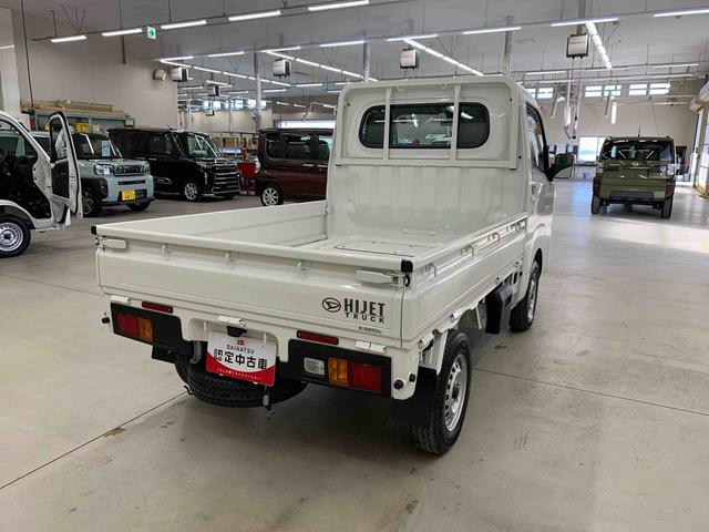 ハイゼットトラックスタンダード　４ＷＤオートライト・オートマチックハイビーム・ＡＭＦＭラジオ・マニュアルエアコン・キーレスエントリー・アイドリングストップ・スマートアシスト（群馬県）の中古車
