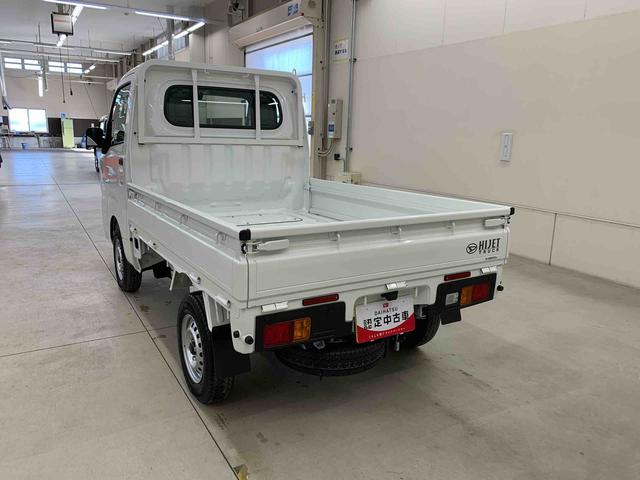 ハイゼットトラックスタンダード　４ＷＤオートライト・オートマチックハイビーム・ＡＭＦＭラジオ・マニュアルエアコン・キーレスエントリー・アイドリングストップ・スマートアシスト（群馬県）の中古車
