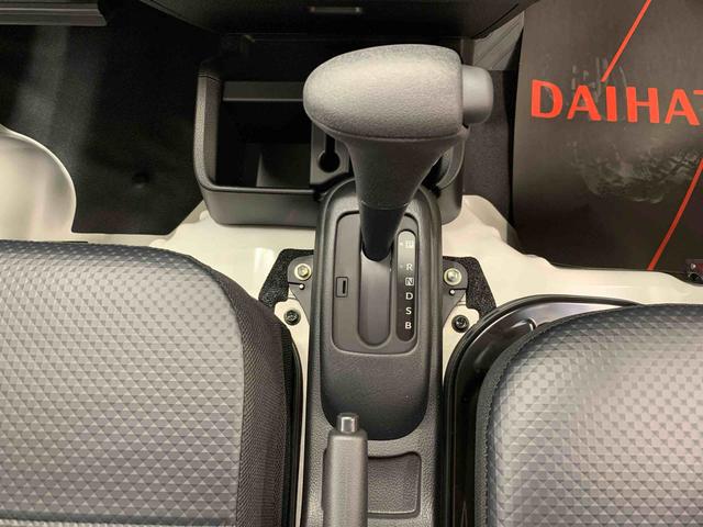 ハイゼットトラックスタンダード　４ＷＤオートライト・オートマチックハイビーム・ＡＭＦＭラジオ・マニュアルエアコン・キーレスエントリー・アイドリングストップ・スマートアシスト（群馬県）の中古車