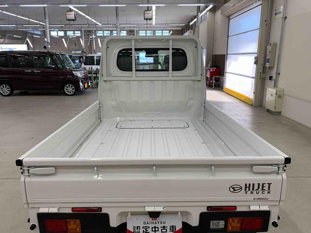 ハイゼットトラックスタンダード　４ＷＤオートライト・オートマチックハイビーム・ＡＭＦＭラジオ・マニュアルエアコン・キーレスエントリー・アイドリングストップ・スマートアシスト（群馬県）の中古車