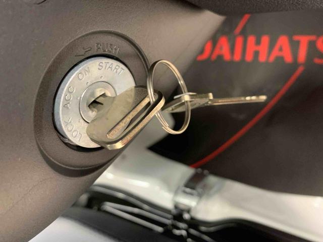 ハイゼットトラックスタンダード　４ＷＤオートライト・オートマチックハイビーム・ＡＭＦＭラジオ・マニュアルエアコン・キーレスエントリー・アイドリングストップ・スマートアシスト（群馬県）の中古車