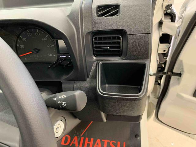 ハイゼットトラックスタンダード　４ＷＤオートライト・オートマチックハイビーム・ＡＭＦＭラジオ・マニュアルエアコン・キーレスエントリー・アイドリングストップ・スマートアシスト（群馬県）の中古車