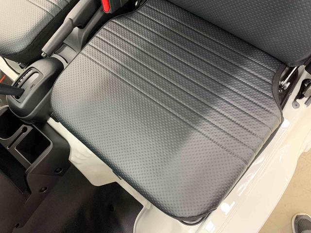 ハイゼットトラックスタンダード　４ＷＤオートライト・オートマチックハイビーム・ＡＭＦＭラジオ・マニュアルエアコン・キーレスエントリー・アイドリングストップ・スマートアシスト（群馬県）の中古車