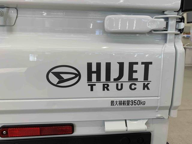 ハイゼットトラックスタンダード　４ＷＤオートライト・オートマチックハイビーム・ＡＭＦＭラジオ・マニュアルエアコン・キーレスエントリー・アイドリングストップ・スマートアシスト（群馬県）の中古車