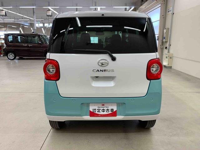 ムーヴキャンバスストライプスＧ　２ＷＤ両側電動スライドドア・ＬＥＤヘッドライト・オートライト・オートマチックハイビーム・プッシュスタートボタン・アイドリングストップ・シートヒーター・電動パーキングブレーキ・スマートアシスト（群馬県）の中古車