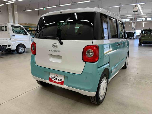 ムーヴキャンバスストライプスＧ　２ＷＤ両側電動スライドドア・ＬＥＤヘッドライト・オートライト・オートマチックハイビーム・プッシュスタートボタン・アイドリングストップ・シートヒーター・電動パーキングブレーキ・スマートアシスト（群馬県）の中古車