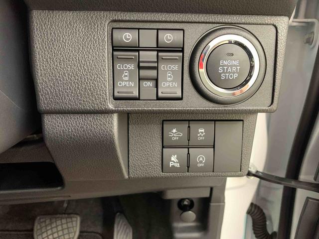 ムーヴキャンバスストライプスＧ　２ＷＤ両側電動スライドドア・ＬＥＤヘッドライト・オートライト・オートマチックハイビーム・プッシュスタートボタン・アイドリングストップ・シートヒーター・電動パーキングブレーキ・スマートアシスト（群馬県）の中古車