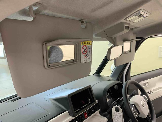 ムーヴキャンバスストライプスＧ　２ＷＤ両側電動スライドドア・ＬＥＤヘッドライト・オートライト・オートマチックハイビーム・プッシュスタートボタン・アイドリングストップ・シートヒーター・電動パーキングブレーキ・スマートアシスト（群馬県）の中古車