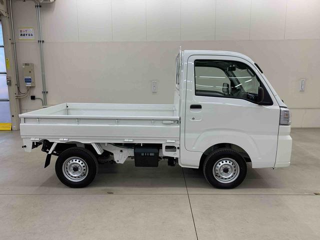 ハイゼットトラックスタンダード 4WDオートライト・オートマチックハイビーム・AMFMラジオ・マニュアルエアコン・キーレスエントリー・アイドリングストップ・スマートアシスト(群馬県)の中古車