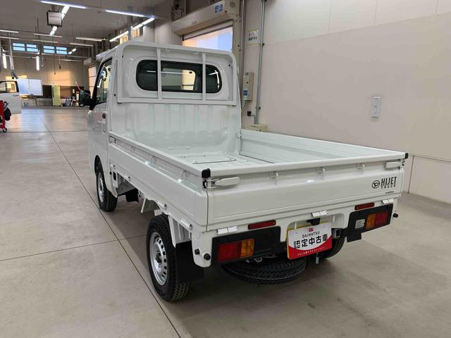 ハイゼットトラックスタンダード 4WDオートライト・オートマチックハイビーム・AMFMラジオ・マニュアルエアコン・キーレスエントリー・アイドリングストップ・スマートアシスト(群馬県)の中古車
