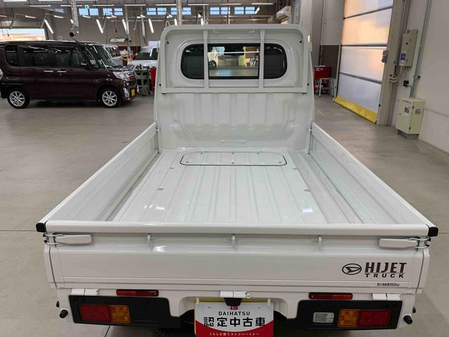 ハイゼットトラックスタンダード 4WDオートライト・オートマチックハイビーム・AMFMラジオ・マニュアルエアコン・キーレスエントリー・アイドリングストップ・スマートアシスト(群馬県)の中古車