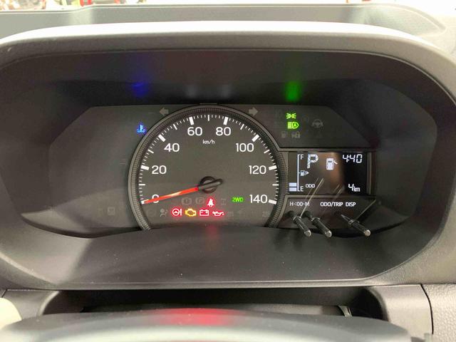 ハイゼットトラックスタンダード 4WDオートライト・オートマチックハイビーム・AMFMラジオ・マニュアルエアコン・キーレスエントリー・アイドリングストップ・スマートアシスト(群馬県)の中古車