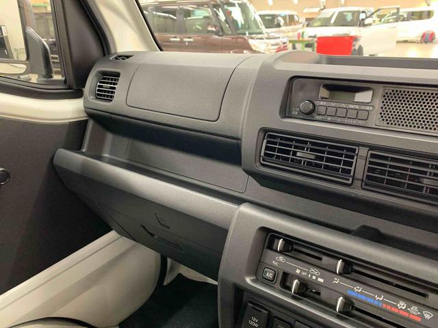 ハイゼットトラックスタンダード 4WDオートライト・オートマチックハイビーム・AMFMラジオ・マニュアルエアコン・キーレスエントリー・アイドリングストップ・スマートアシスト(群馬県)の中古車