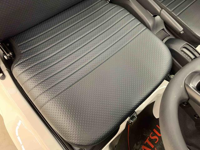 ハイゼットトラックスタンダード 4WDオートライト・オートマチックハイビーム・AMFMラジオ・マニュアルエアコン・キーレスエントリー・アイドリングストップ・スマートアシスト(群馬県)の中古車