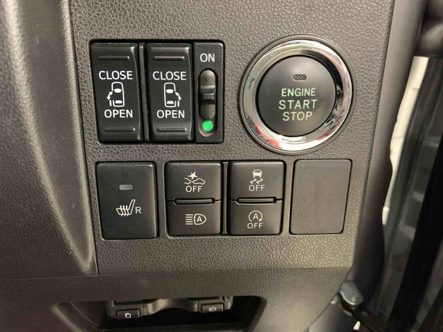 タントカスタムＸ　トップエディションＶＳ　ＳＡIII　２ＷＤナビ・ドライブレコーダー・ＥＴＣ・両側電動スライドドア・ＬＥＤヘッドライト・オートライト・オートマチックハイビーム・プッシュスタートボタン・アイドリングストップ・スマートアシストＩＩＩ（群馬県）の中古車