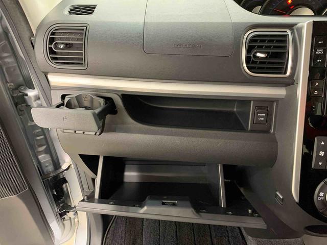 タントカスタムＸ　トップエディションＶＳ　ＳＡIII　２ＷＤナビ・ドライブレコーダー・ＥＴＣ・両側電動スライドドア・ＬＥＤヘッドライト・オートライト・オートマチックハイビーム・プッシュスタートボタン・アイドリングストップ・スマートアシストＩＩＩ（群馬県）の中古車