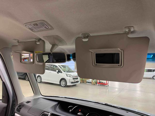 タントカスタムＸ　トップエディションＶＳ　ＳＡIII　２ＷＤナビ・ドライブレコーダー・ＥＴＣ・両側電動スライドドア・ＬＥＤヘッドライト・オートライト・オートマチックハイビーム・プッシュスタートボタン・アイドリングストップ・スマートアシストＩＩＩ（群馬県）の中古車