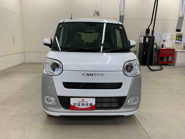 ムーヴキャンバスストライプスG 2WD両側電動スライドドア・LEDヘッドライト・オートライト・オートマチックハイビーム・プッシュスタートボタン・アイドリングストップ・シートヒーター・電動パーキングブレーキ・スマートアシスト(群馬県)の中古車