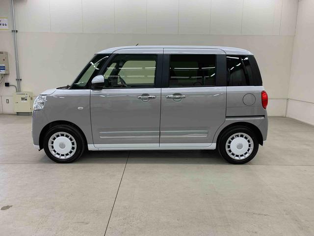 ムーヴキャンバスストライプスG 2WD両側電動スライドドア・LEDヘッドライト・オートライト・オートマチックハイビーム・プッシュスタートボタン・アイドリングストップ・シートヒーター・電動パーキングブレーキ・スマートアシスト(群馬県)の中古車