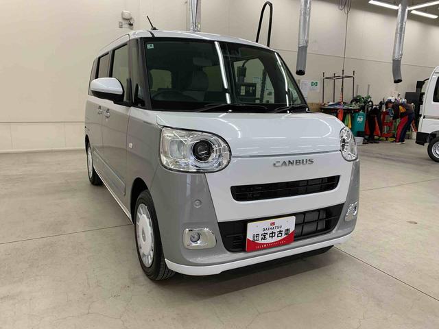 ムーヴキャンバスストライプスG 2WD両側電動スライドドア・LEDヘッドライト・オートライト・オートマチックハイビーム・プッシュスタートボタン・アイドリングストップ・シートヒーター・電動パーキングブレーキ・スマートアシスト(群馬県)の中古車