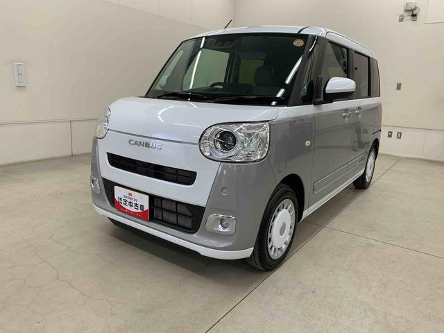 ムーヴキャンバスストライプスG 2WD両側電動スライドドア・LEDヘッドライト・オートライト・オートマチックハイビーム・プッシュスタートボタン・アイドリングストップ・シートヒーター・電動パーキングブレーキ・スマートアシスト(群馬県)の中古車
