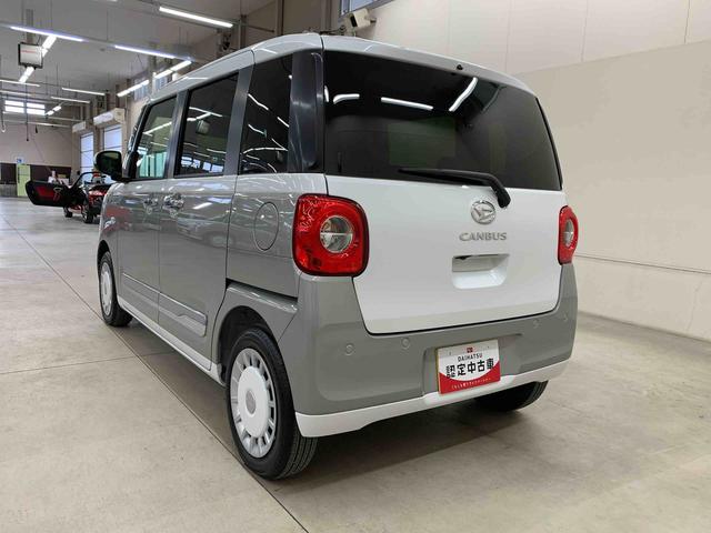 ムーヴキャンバスストライプスG 2WD両側電動スライドドア・LEDヘッドライト・オートライト・オートマチックハイビーム・プッシュスタートボタン・アイドリングストップ・シートヒーター・電動パーキングブレーキ・スマートアシスト(群馬県)の中古車