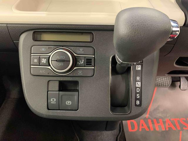 ムーヴキャンバスストライプスG 2WD両側電動スライドドア・LEDヘッドライト・オートライト・オートマチックハイビーム・プッシュスタートボタン・アイドリングストップ・シートヒーター・電動パーキングブレーキ・スマートアシスト(群馬県)の中古車