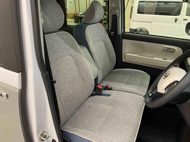 ムーヴキャンバスストライプスG 2WD両側電動スライドドア・LEDヘッドライト・オートライト・オートマチックハイビーム・プッシュスタートボタン・アイドリングストップ・シートヒーター・電動パーキングブレーキ・スマートアシスト(群馬県)の中古車