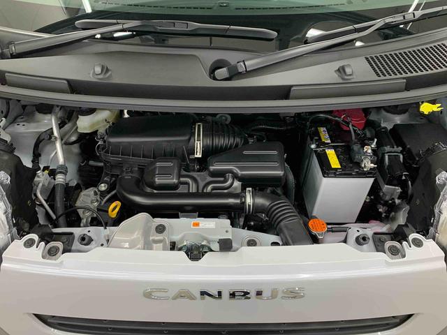 ムーヴキャンバスストライプスG 2WD両側電動スライドドア・LEDヘッドライト・オートライト・オートマチックハイビーム・プッシュスタートボタン・アイドリングストップ・シートヒーター・電動パーキングブレーキ・スマートアシスト(群馬県)の中古車