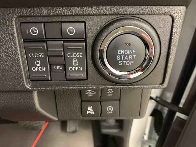 ムーヴキャンバスストライプスG 2WD両側電動スライドドア・LEDヘッドライト・オートライト・オートマチックハイビーム・プッシュスタートボタン・アイドリングストップ・シートヒーター・電動パーキングブレーキ・スマートアシスト(群馬県)の中古車