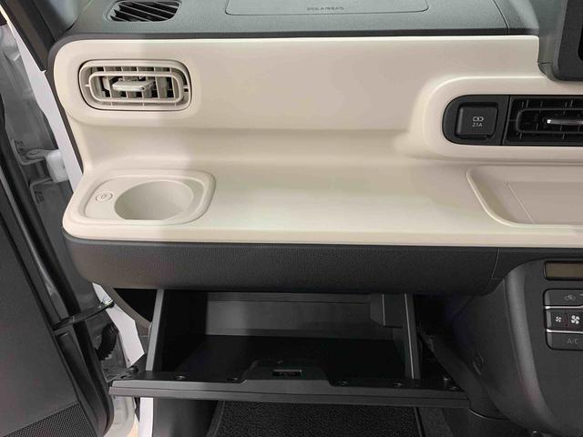 ムーヴキャンバスストライプスG 2WD両側電動スライドドア・LEDヘッドライト・オートライト・オートマチックハイビーム・プッシュスタートボタン・アイドリングストップ・シートヒーター・電動パーキングブレーキ・スマートアシスト(群馬県)の中古車