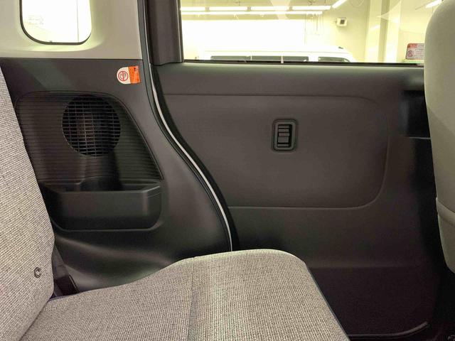 ムーヴキャンバスストライプスG 2WD両側電動スライドドア・LEDヘッドライト・オートライト・オートマチックハイビーム・プッシュスタートボタン・アイドリングストップ・シートヒーター・電動パーキングブレーキ・スマートアシスト(群馬県)の中古車