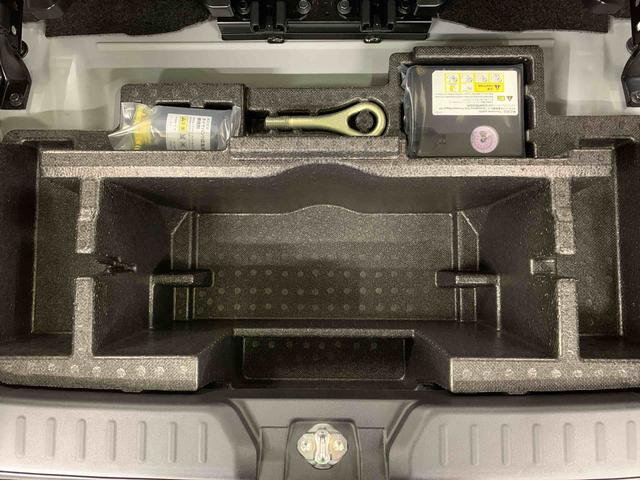 ムーヴキャンバスストライプスG 2WD両側電動スライドドア・LEDヘッドライト・オートライト・オートマチックハイビーム・プッシュスタートボタン・アイドリングストップ・シートヒーター・電動パーキングブレーキ・スマートアシスト(群馬県)の中古車