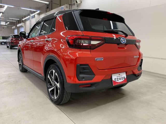 ロッキープレミアムG HEVLEDヘッドライト・バックカメラ・シートヒーター・スマートアシスト・プッシュボタンスタート・オートライト・オートマチックハイビーム・オートエアコン・電動格納式ドアミラー(群馬県)の中古車