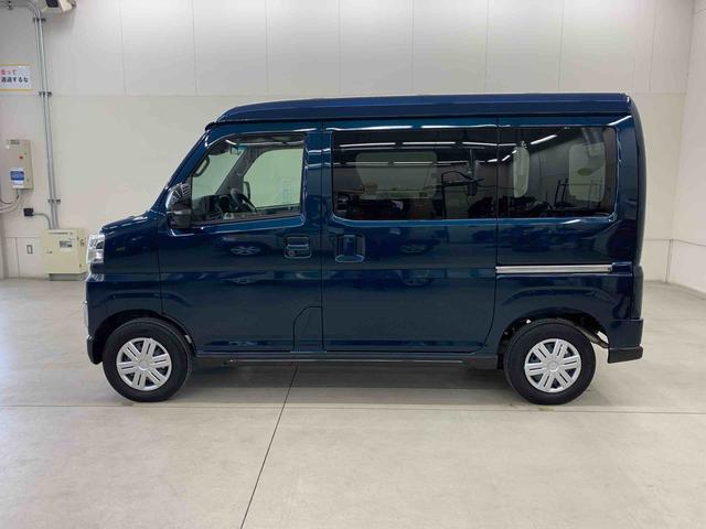 アトレーＲＳ　２ＷＤ両側電動スライドドア・ＬＥＤヘッドライト・オートライト・オートマチックハイビーム・プッシュスタートボタン・アイドリングストップ・オートエアコン・電動格納式ドアミラー・スマートアシスト（群馬県）の中古車