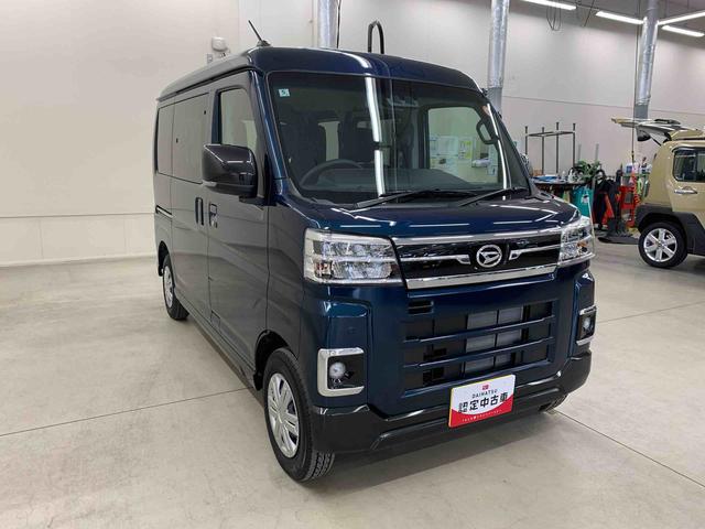 アトレーＲＳ　２ＷＤ両側電動スライドドア・ＬＥＤヘッドライト・オートライト・オートマチックハイビーム・プッシュスタートボタン・アイドリングストップ・オートエアコン・電動格納式ドアミラー・スマートアシスト（群馬県）の中古車