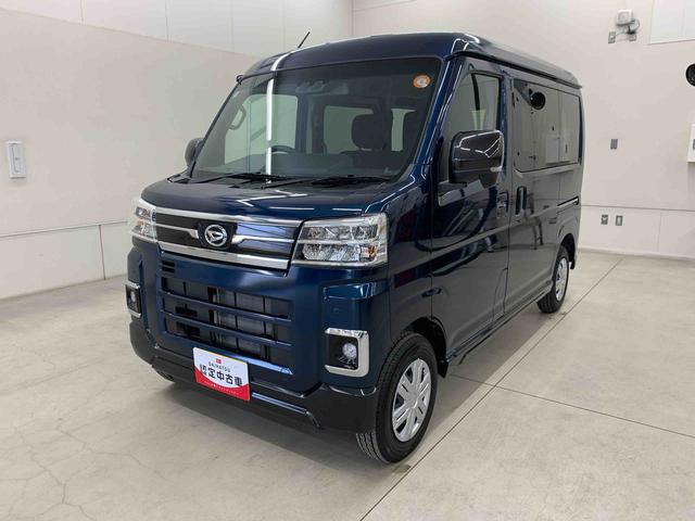 アトレーＲＳ　２ＷＤ両側電動スライドドア・ＬＥＤヘッドライト・オートライト・オートマチックハイビーム・プッシュスタートボタン・アイドリングストップ・オートエアコン・電動格納式ドアミラー・スマートアシスト（群馬県）の中古車