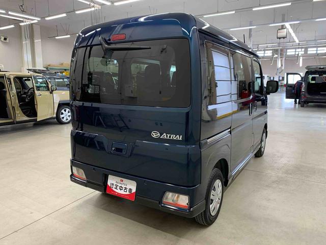 アトレーＲＳ　２ＷＤ両側電動スライドドア・ＬＥＤヘッドライト・オートライト・オートマチックハイビーム・プッシュスタートボタン・アイドリングストップ・オートエアコン・電動格納式ドアミラー・スマートアシスト（群馬県）の中古車