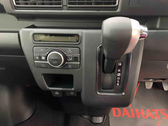 アトレーＲＳ　２ＷＤ両側電動スライドドア・ＬＥＤヘッドライト・オートライト・オートマチックハイビーム・プッシュスタートボタン・アイドリングストップ・オートエアコン・電動格納式ドアミラー・スマートアシスト（群馬県）の中古車